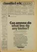 image of July 03, 1976 - number 9