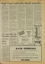 image of July 03, 1976 - number 11