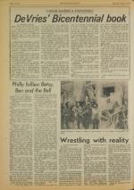 image of July 03, 1976 - number 12