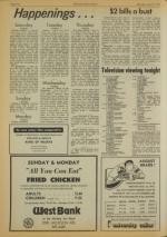 image of July 10, 1976 - number 2