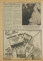 image of July 10, 1976 - number 4