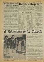 image of July 10, 1976 - number 12