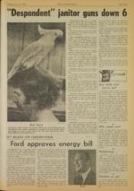 image of July 13, 1976 - number 3