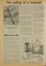 image of July 13, 1976 - number 4