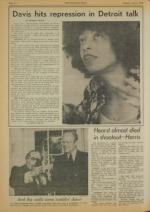 image of July 13, 1976 - number 6