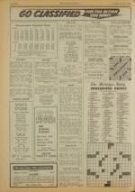 image of July 13, 1976 - number 8