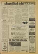 image of July 13, 1976 - number 9