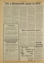 image of July 13, 1976 - number 10