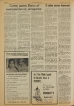 image of July 17, 1976 - number 10