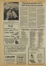 image of July 21, 1976 - number 2