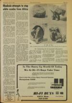 image of July 21, 1976 - number 5