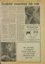 image of July 21, 1976 - number 21