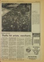 image of July 21, 1976 - number 27