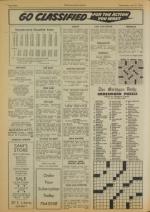 image of July 21, 1976 - number 32