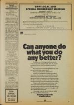 image of July 21, 1976 - number 33