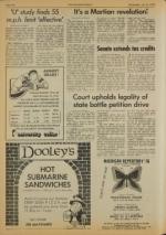 image of July 21, 1976 - number 34