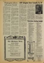 image of July 22, 1976 - number 2