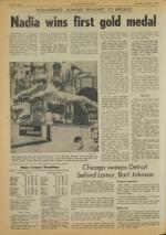 image of July 22, 1976 - number 12