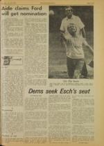 image of July 24, 1976 - number 3