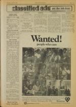 image of July 24, 1976 - number 9