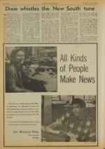 image of July 24, 1976 - number 10