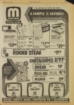 image of July 27, 1976 - number 5