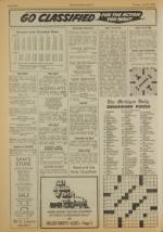 image of July 27, 1976 - number 8