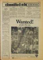 image of July 27, 1976 - number 9