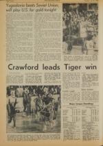 image of July 27, 1976 - number 12