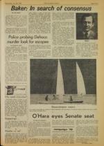 image of July 28, 1976 - number 3