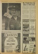 image of July 28, 1976 - number 5