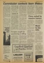 image of July 28, 1976 - number 10