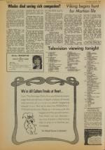 image of July 29, 1976 - number 2