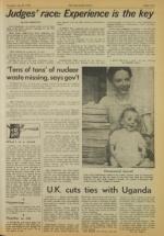 image of July 29, 1976 - number 3