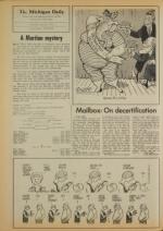 image of July 29, 1976 - number 4