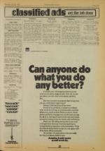 image of July 29, 1976 - number 9