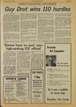 image of July 29, 1976 - number 11