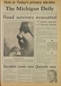 image of August 03, 1976 - number 1