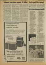 image of August 06, 1976 - number 2