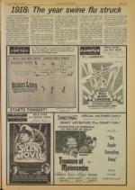 image of August 06, 1976 - number 5