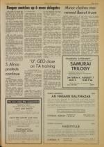 image of August 06, 1976 - number 7