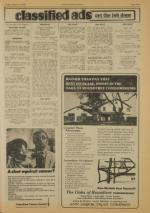 image of August 06, 1976 - number 9