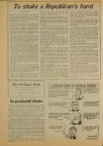 image of August 10, 1976 - number 4