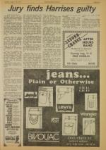 image of August 10, 1976 - number 5