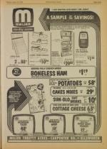 image of August 10, 1976 - number 7