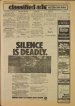 image of August 10, 1976 - number 9