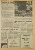 image of August 10, 1976 - number 11