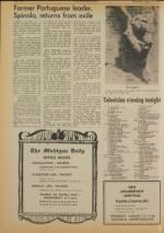 image of August 11, 1976 - number 2