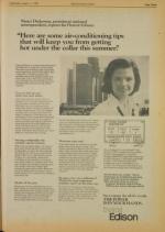 image of August 11, 1976 - number 7