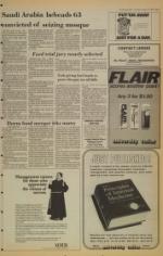 image of January 10, 1980 - number 11